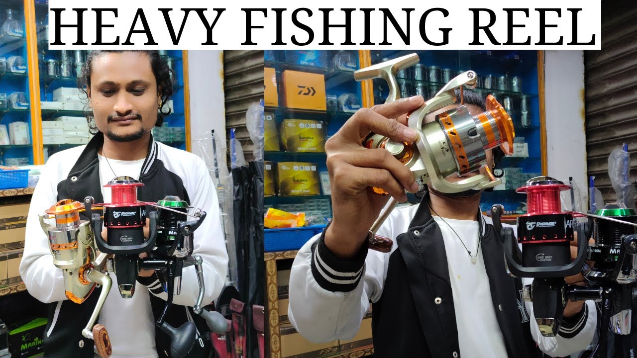 Heavy Fishing Reel🎣Chitwan fishing tackle store... YouTube