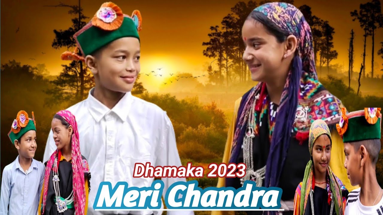 Dhamaka 2023🔥(Meri Chandra) छोटे बच्चों का जबरदस्त पहाड़ी नृत्य।। Singer Kuldeep Sharma