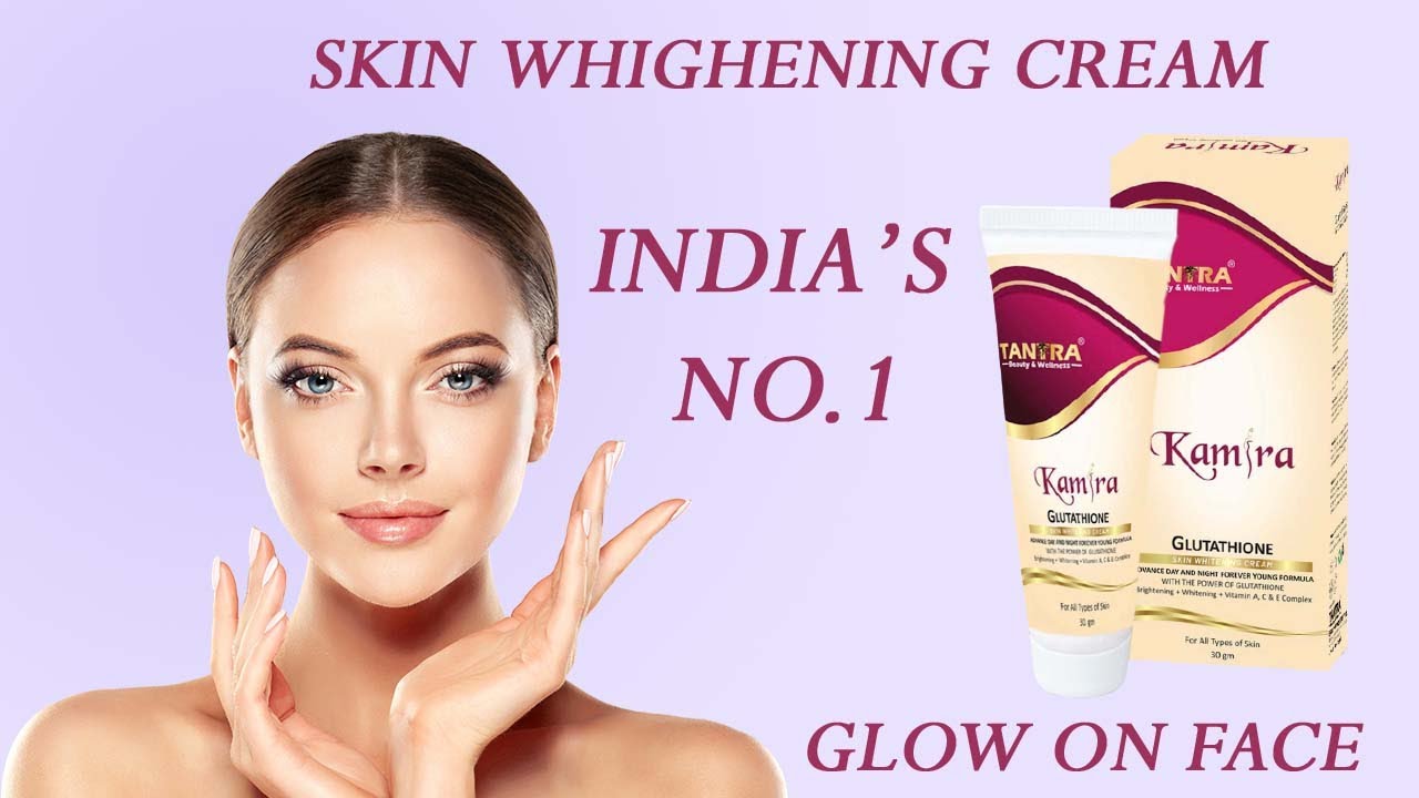 How to Making Skin Glowing Use "Kamira" & See Magic Face cream for Men & Women Daily Use