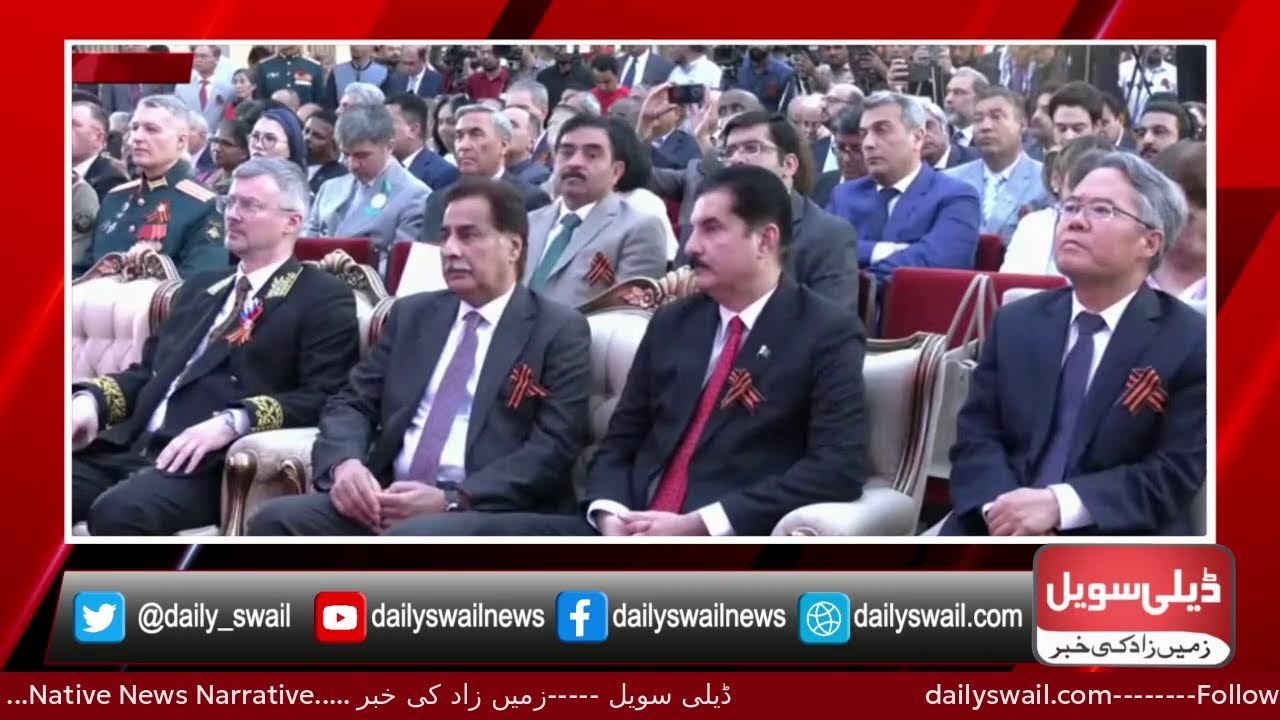 🔴 Punjab Assembly Committee Meeting | Daily Swail