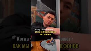 Эх было ж время да какое то необычное. #90 е