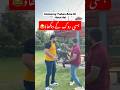Tag your Punjab police Friends..|HamzaSaimXD #shorts