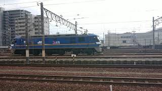 EF210-309号機 広島貨物ターミナル発車