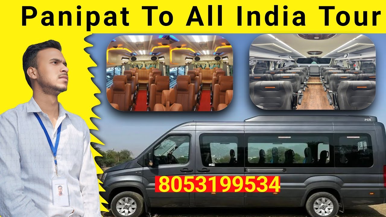 Panipat Haryana To All Over India Tour All Bus  available 🌁🌃🏙🛕🗽🗼🛻🚞