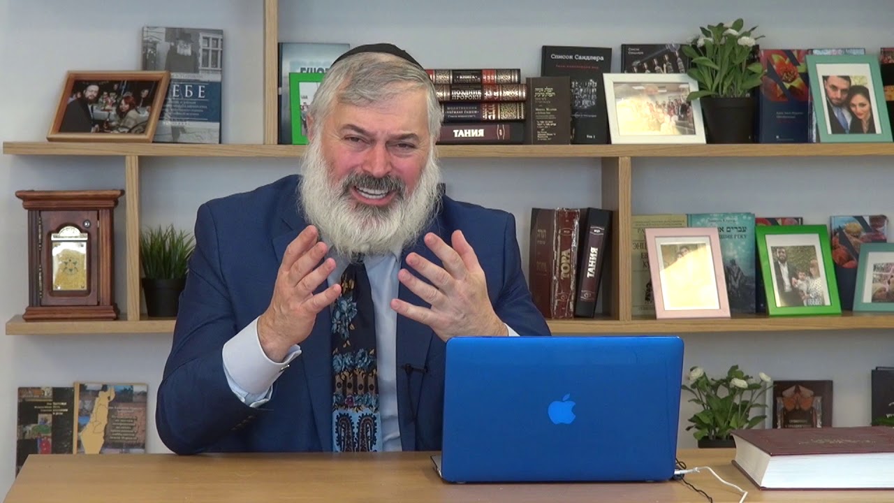 Доверие к людям (часть 2) - YouTube