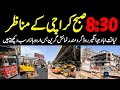 Karachi 8.30 AM Morning Vlog Street View Liaquatabad Numaish Green Bus Update Vlog @focus with fahim