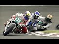 1990 国際A級 250cc Rd.15 "ジョン・コシンスキーが参戦したSUGOラウンド”
