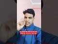 neend ka gharelu ilaj#shorts #neend #viral