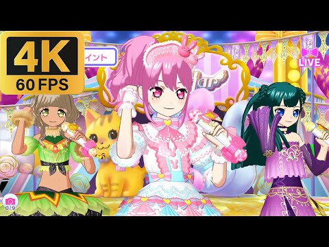 プリパラ にの 他 Charismatic GIRL☆Yeah! | PriPara Wiki | Fandom