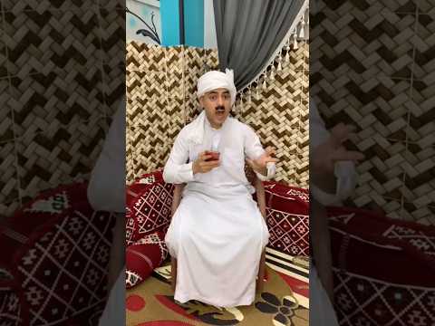 الاب اللي كلنا نفسينا فيه    فتله