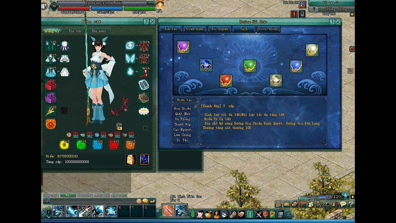 Lsv 1-1 Đầu Tuần Cùng DGT Uy Hổ Soái MiDu   !!!