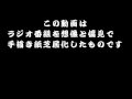 【洲崎西紙芝居】全裸テニス