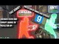 Rijin Users and Other Associates Own and Expose ProtectionRP for Having Fake Admins
