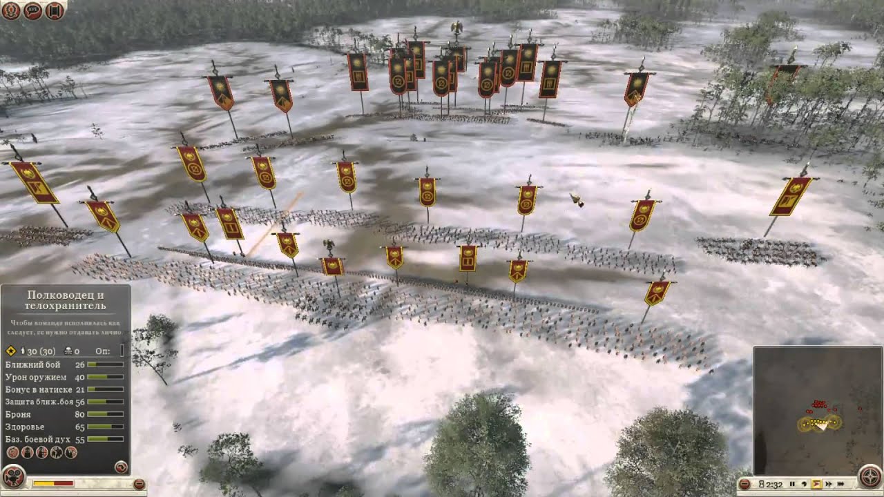 Академия Total War - выпуск 15-2 (бой Рима против Македонии в игре Total War: Rome II)