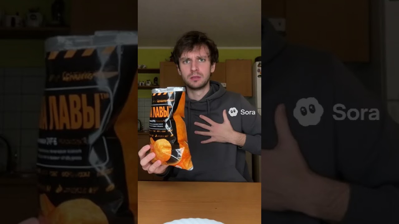 Новые чипсы с напылением UF6