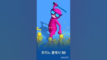 join clash 3d Satisfying gameplay android, 3d