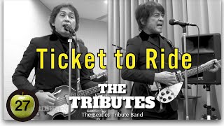 THE BEATLES ビートルズ コンサートチケット 1966年 THE BEATLES ビートルズ 日本武道館公演 チケット 復刻版