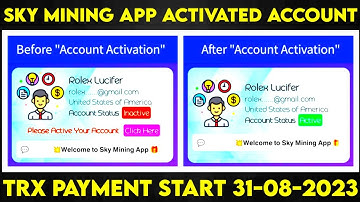 আপডেট ফলো না করলে TRX উইথড্র করতে পারবেন না | SKY Mining App Activated Update @OnlineIncomeProbd