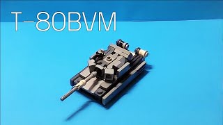 Mini lego T-80BVM tanks tutorial / instruction