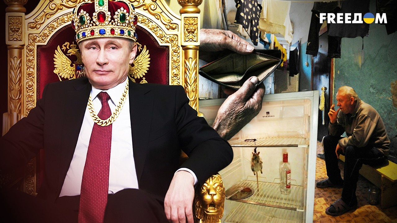 ⚡️ Холодильник ЖРЕТ россиян: страна в шаге от ВОЕННОГО ГОЛОДА | Ваши деньги