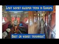 We caught the last Soviet train of Europe. Our journey from Chişinău to Bucharest in 5 minutes.