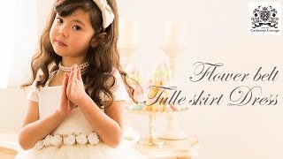フラワーガールに♪子供ドレス フラワーベルトのチュールスカートドレス 1080q キャサリンコテージ