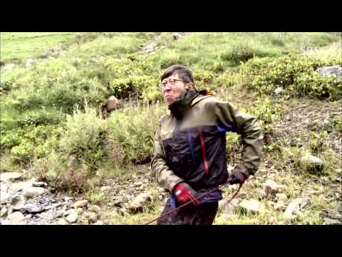 창사특집 대기획 최후의 권력 2부 다시보기 #1(8)