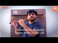 Nagumomu Ganaleni Song in Flute by Lalit Talluri | Instrumentals & Orchestra Music | YOYO TV Channel