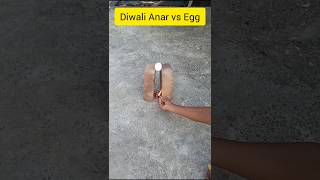 दीवाली अनार से अंडे को पका दिया | Top Awesome Diwali Experiment #shorts #trendingshorts