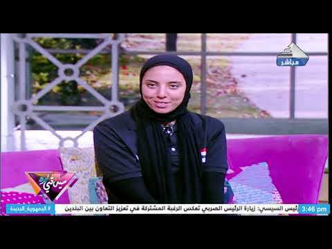 سيدتي داليا حسن منتخب الكرة الشاطئية مع كابتن دعاء الغباشي لاعبة منتخب مصر للكرة الطائرة الشاطئية