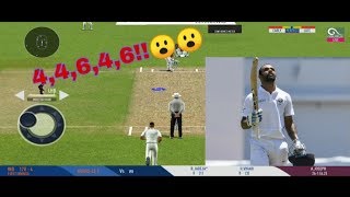 India vs West indies Test | Hanuma Vihari's top Batting