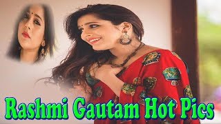 Actress Rashmi Actress Rashmi Hot Pics Actress Rashmi Latest Photos Rashmi Hot Mee Tv