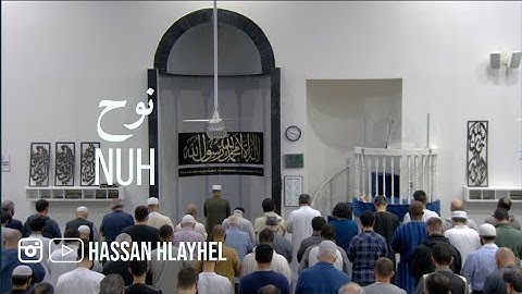 Nuh (Full) Taraweeh 2022 - سورة نوح