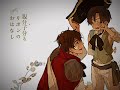 ChibiRomano And Spain #edit #hetaliaedit #hetalia #chibiromano #spain