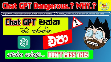 Unleashing the Power of Chat GPT: Exploring AI-Powered Conversations and Human-Machine Interaction