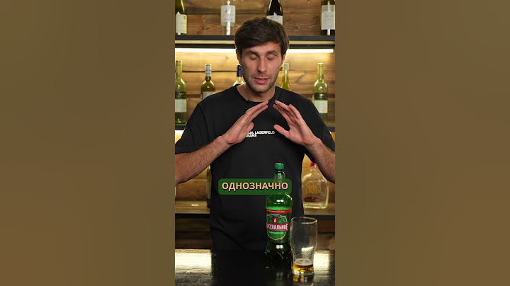 3 пива, которое НЕВОЗМОЖНО ПИТЬ! #напитки #алкоголь #пиво