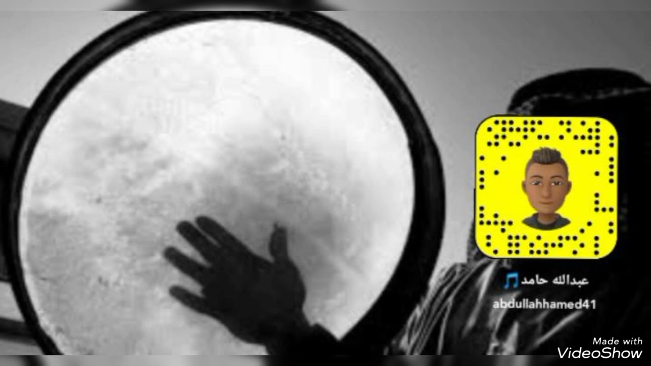 ايمن الصغير - مريت سوق الذهب قصدي اشتري دبله