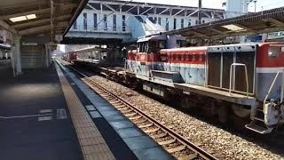 【水島臨海鉄道→ＪＲ】ＤＥ１０形１７５０号機到着（倉敷駅）