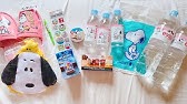 スヌーピータウン新商品がカワイイものだらけ ライナス他激カワ商品5選購入 Youtube
