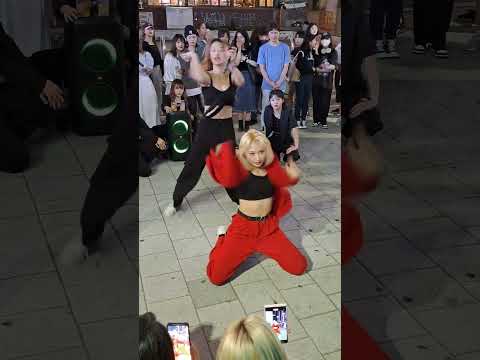환상에 웨이브 .  dangerous woman dance cover .