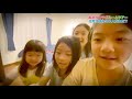 【夏休み】お泊りコラボルームツアー!8月生まれのお誕生日ケーキを探せ!|日曜家族-1089 (*´ω`*)