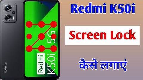 redmi k50i screen lock setting / how to set screen lock redmi k50i / redmi k50i screen lock