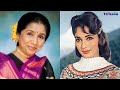 Sadhana का दर्दनाक अंत | Asha Bhosle से Legal लड़ाई लड़ते लड़ते कैसे Sadhana हार गयी ज़िन्दगी की जंग ?