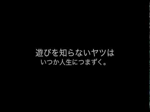 名言集 私が元気づけられた言葉 Youtube