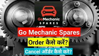 Go Mechanic Spares App Kaise Use Kare screenshot 1