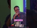 Everybody Loves Joe