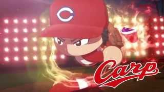 実況パワフルプロ野球２０１４　オープニング
