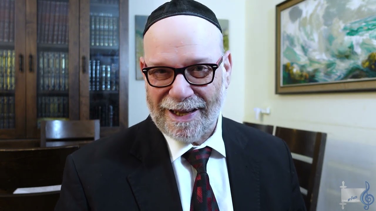 הללוהו במילים ועוגב - אריה ברונר בענייני השבוע מתובלים בטעם הניגון פרשת וישב חנוכה תשפד.