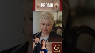Ain Ishq Season 4 | Promo Episode 58 #ainishq #onelove #KızılcıkŞerbeti | UP3X