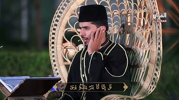 قرّاء بلاد الرافدين القارئ براق منير بشير ماتيسرله من سورة الكهف